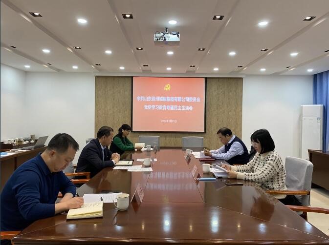 1681179722009019189.jpg 1.jpg