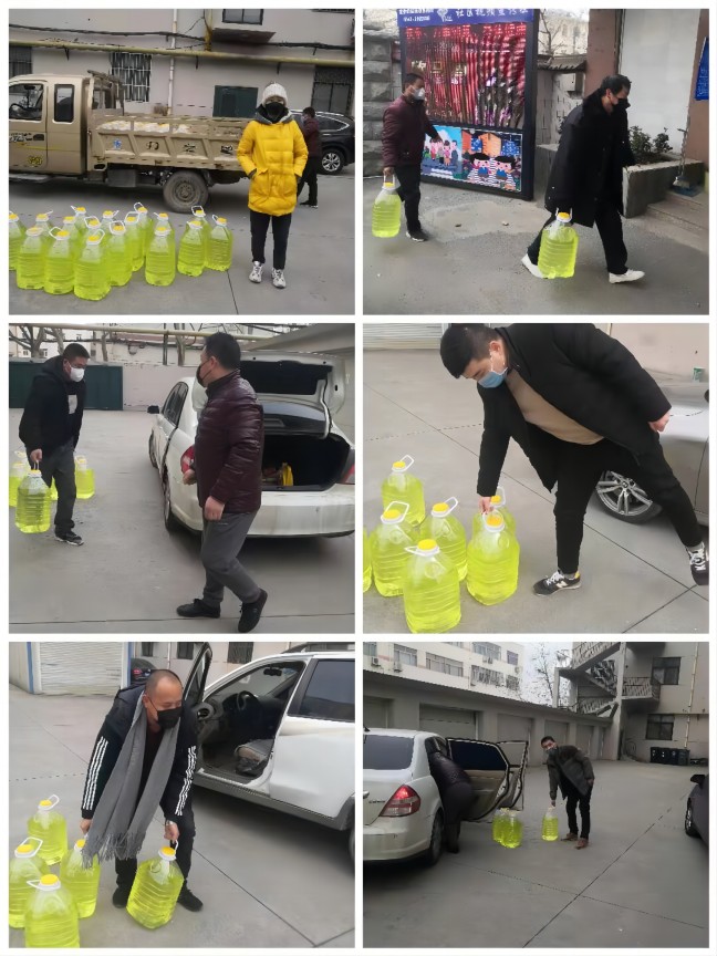 1681258986741090000.jpg 圖片1(1).jpg