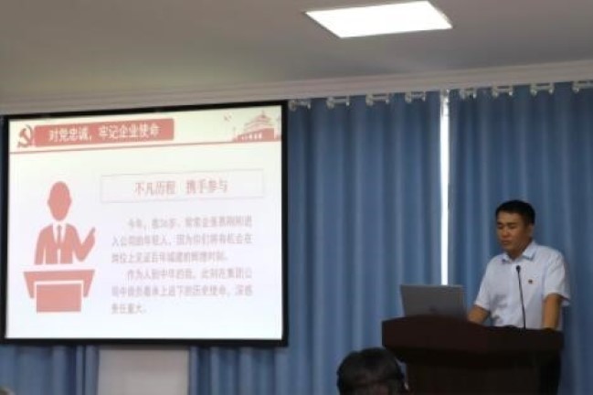 1681279151249091253.jpg 8.jpg