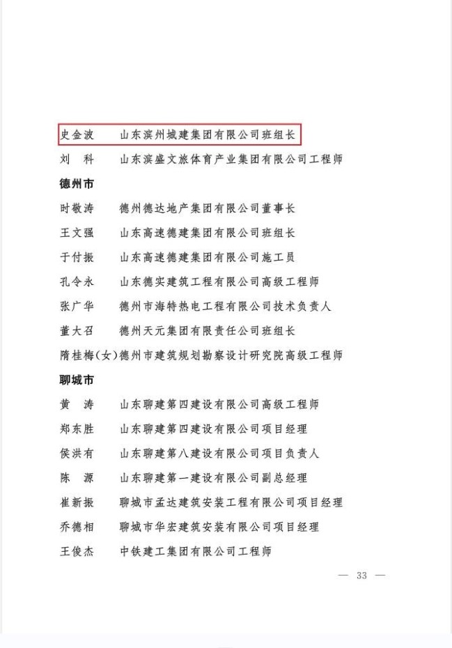 1681285598069051639.jpg 6.jpg