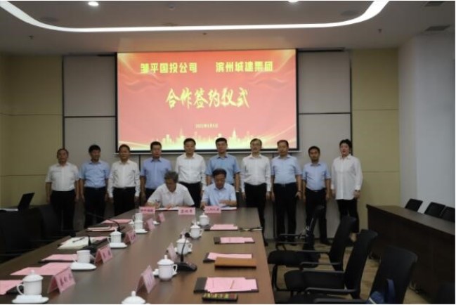 1681354868442095627.jpg 2.jpg