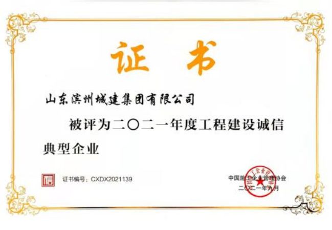 1681369444585004300.jpg 圖片1.jpg