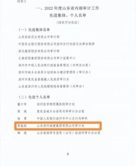 1685605220541009070.jpg b82feaedee759525bbe6b6164e0cbaa.jpg