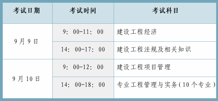 1687748686580094620.jpg 1687748686580094620.jpg