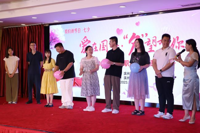 1692945342518078344.jpg 圖片5.jpg