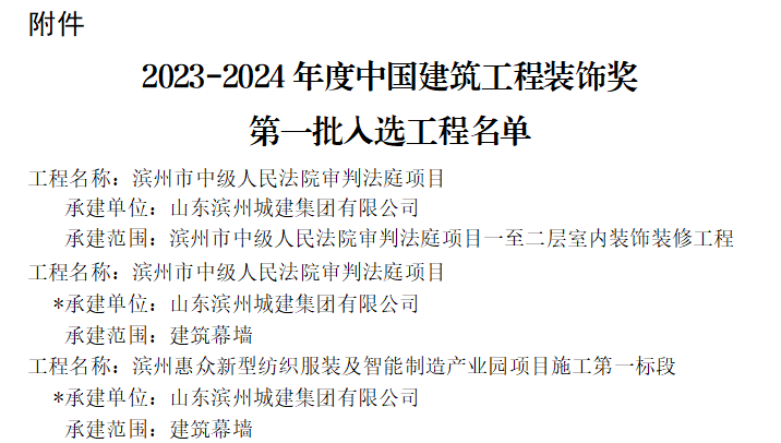 1703062495851097318.png 圖片1.png