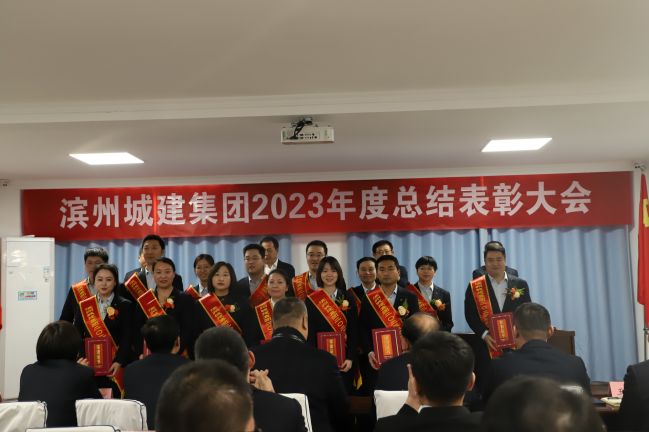 1706253727212099413.jpg 5.jpg