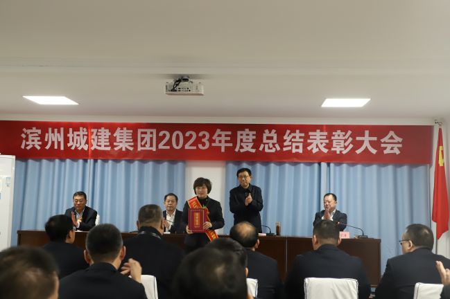 1706253734044017664.jpg 6.jpg