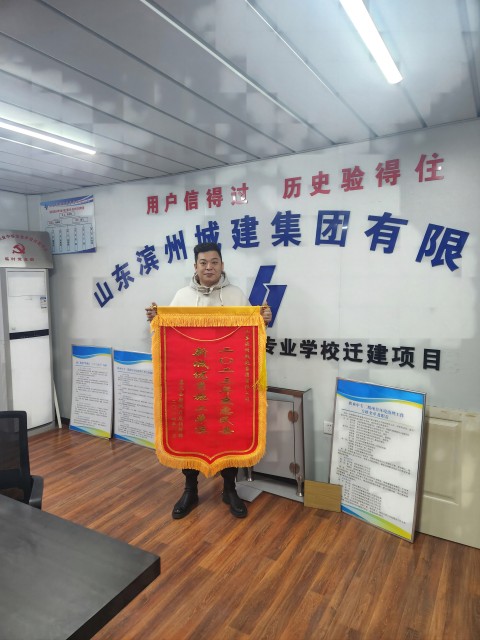 1708414828894030209.jpg 微信圖片_20240220093805(1).jpg