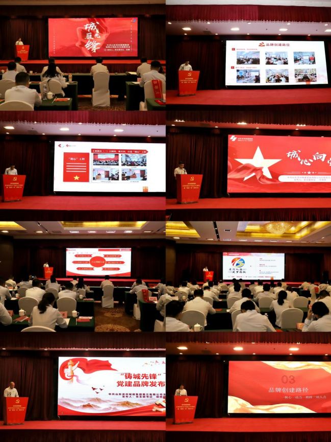 1719886689711009720.jpg 圖片3.jpg