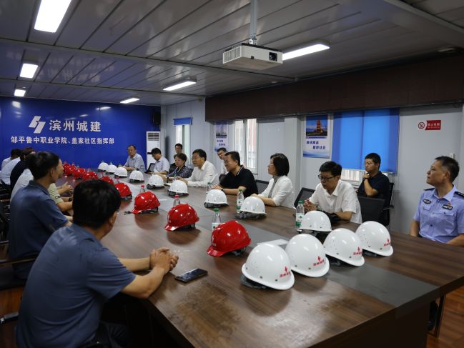 1719987143745082416.jpg 魯中職業(yè)學(xué)院1.jpg