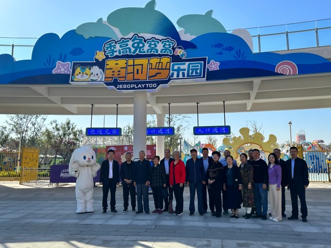 1728715945832086483.jpg bb5fad07dd2fe48d26b987f8961a8ee.jpg