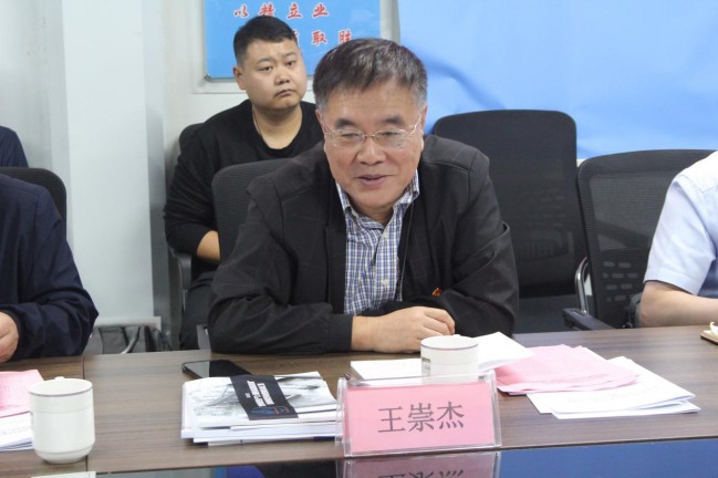 1729056400209018487.jpg 圖片2.jpg