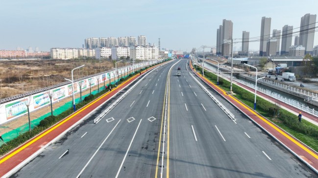 1732583713659022238.jpg 圖片2.jpg