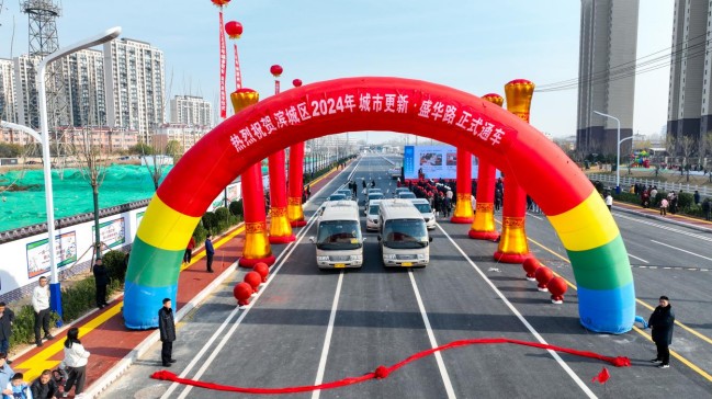 1732583722633087116.jpg 圖片3.jpg