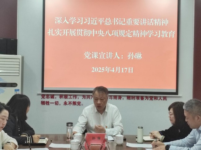 1744962495835089721.jpg 圖片2.jpg