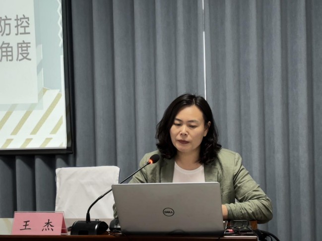 1747006379603098913.jpg 圖片2.jpg