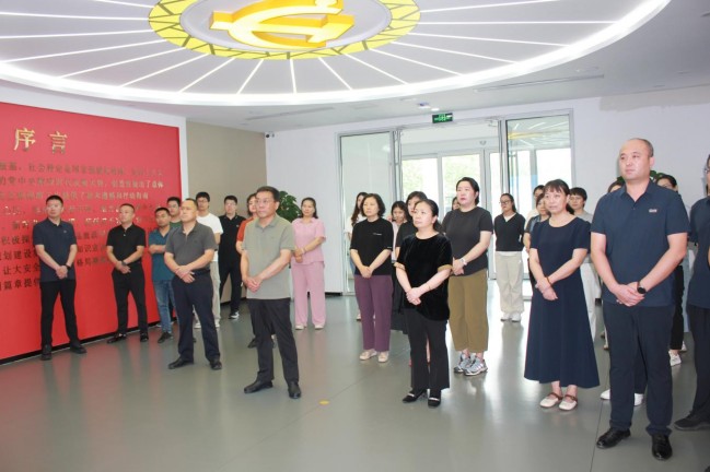 1750324773646061723.jpg 圖片1.jpg