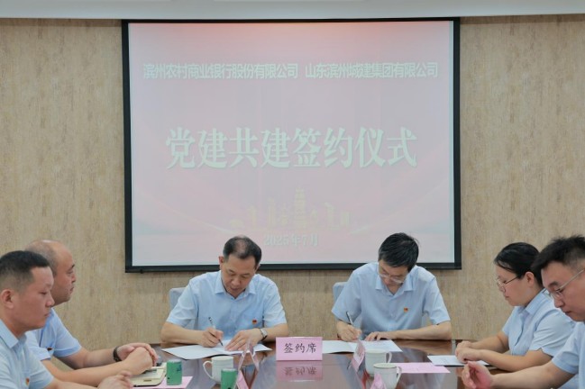 1753841661144043314.jpg 圖片2.jpg